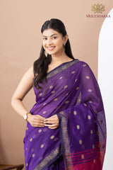 Handloom Pure Cotton Blue